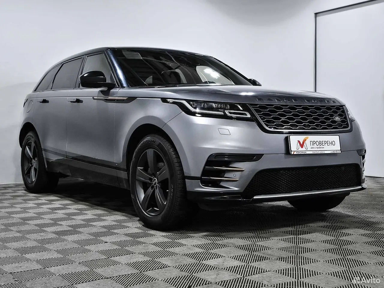 Land Rover