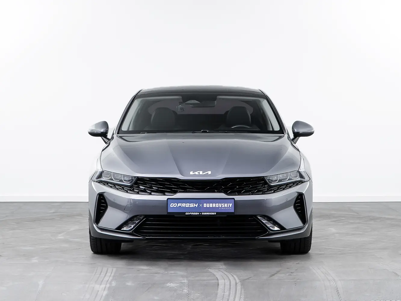 Kia