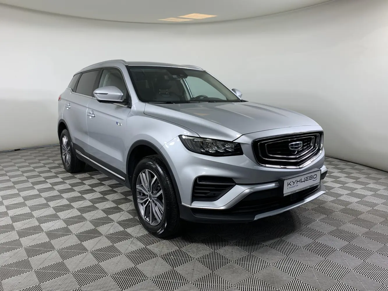 Geely