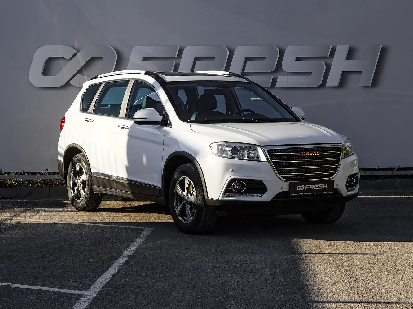Haval