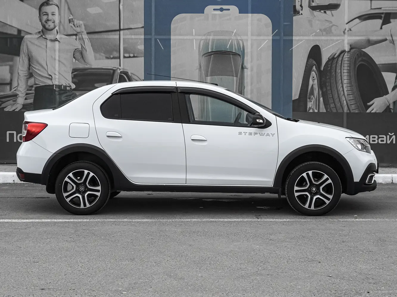 Renault