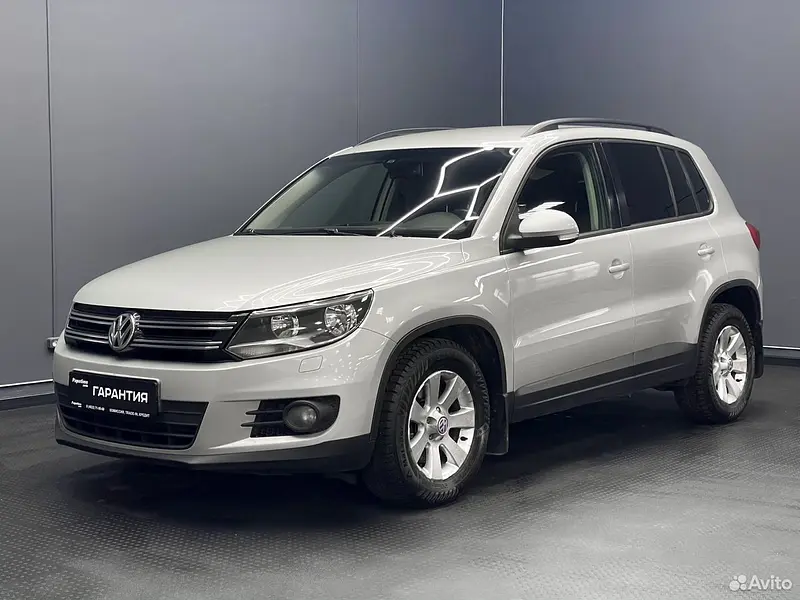 Tiguan