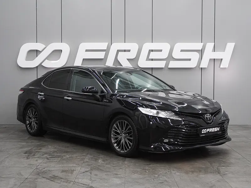 Camry