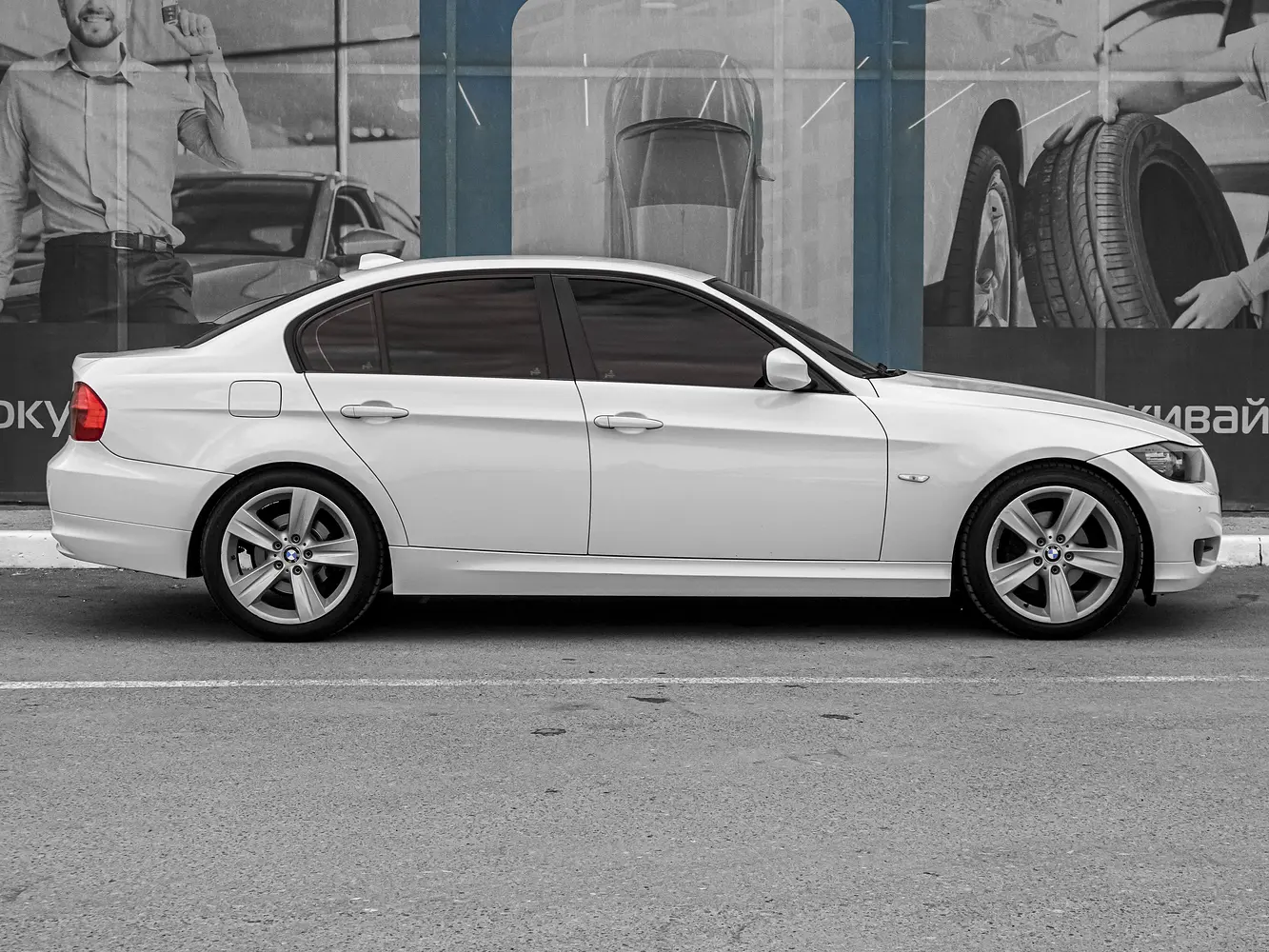 BMW