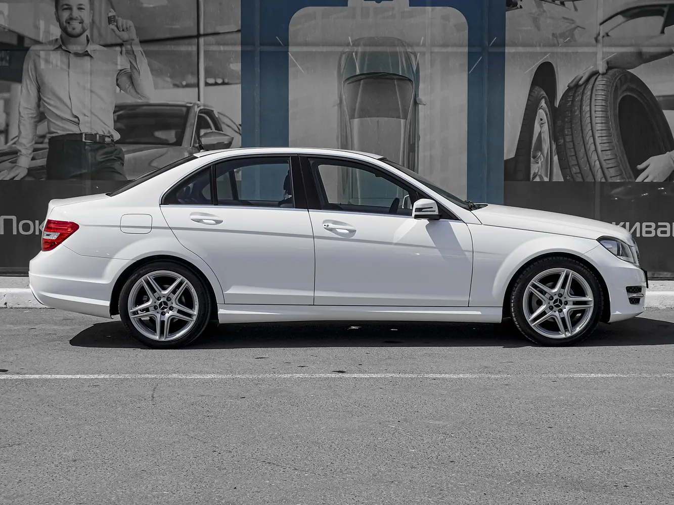 Mercedes-Benz