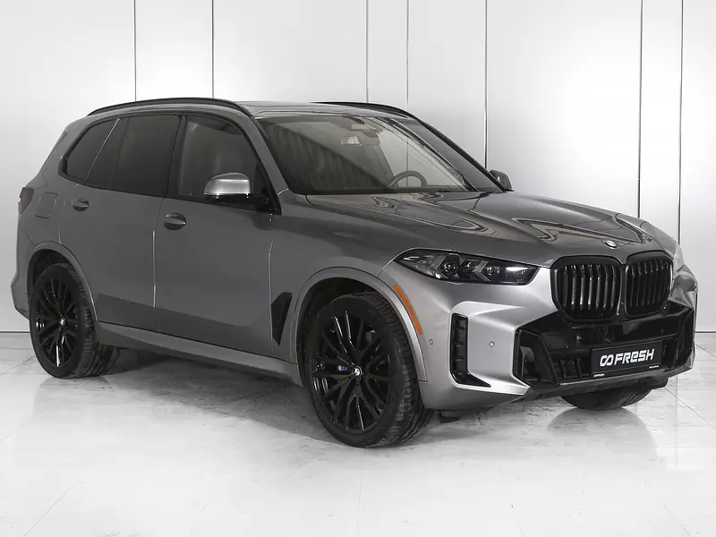 X5