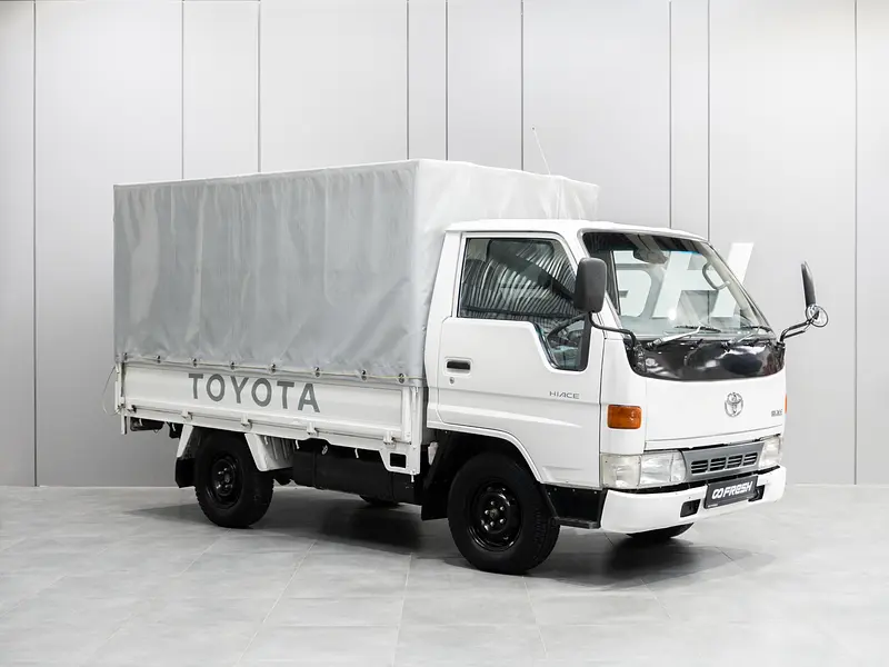 HiAce