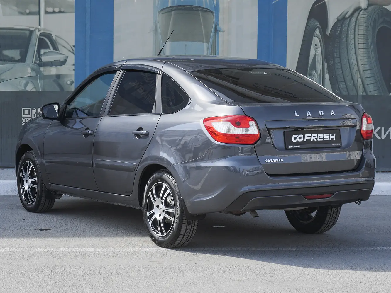 LADA (ВАЗ)