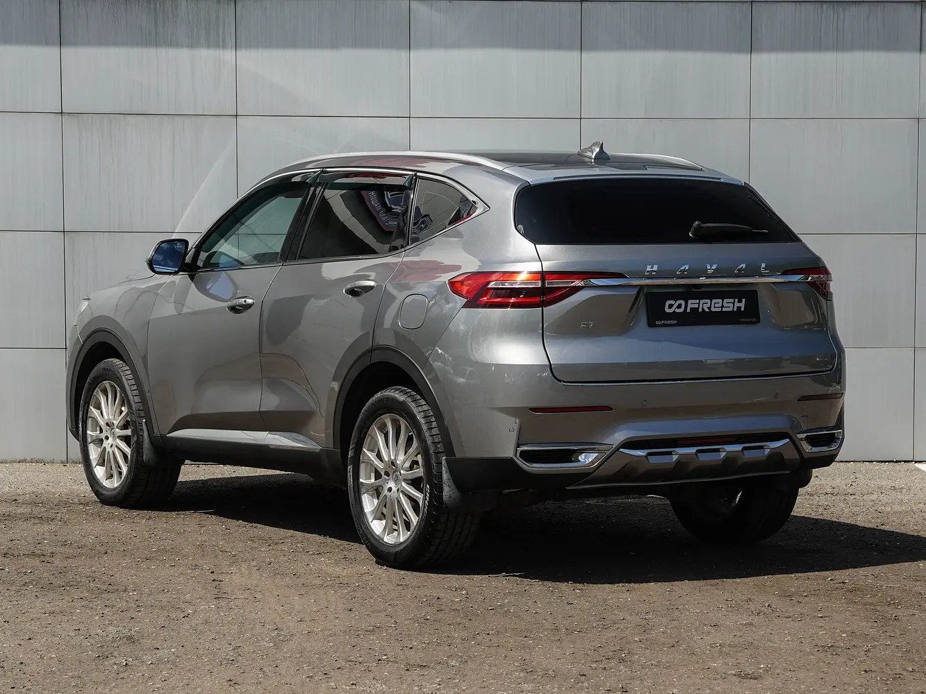 Haval