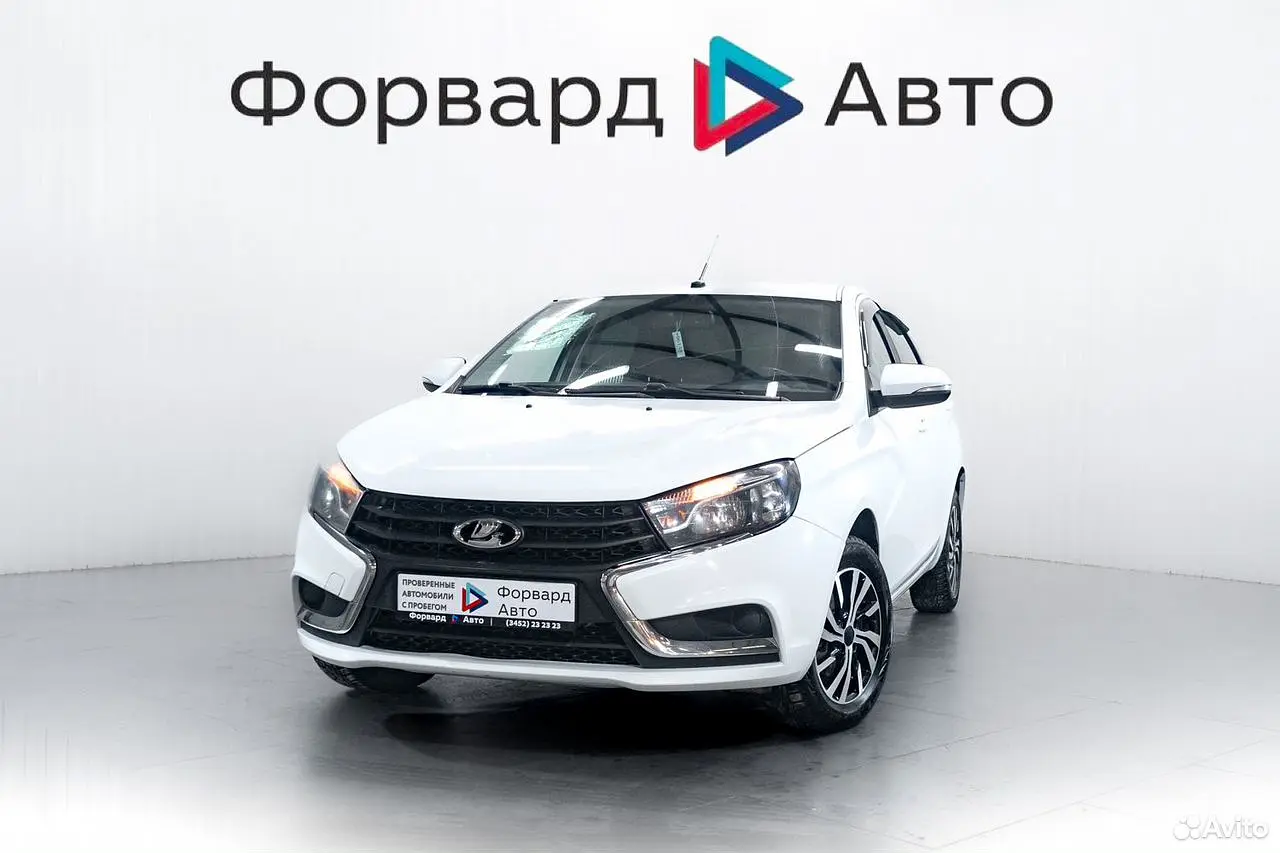 LADA (ВАЗ)