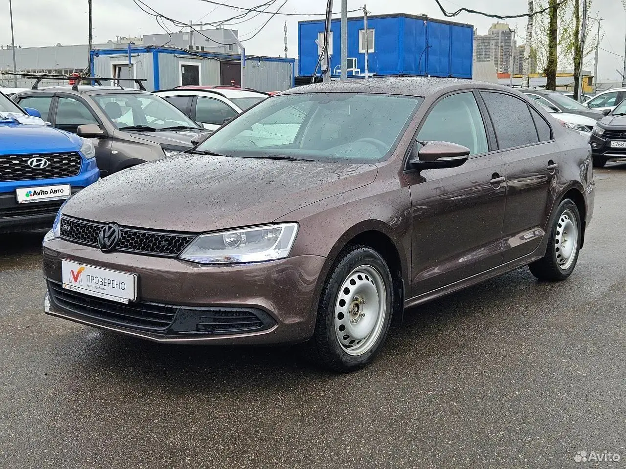 Volkswagen