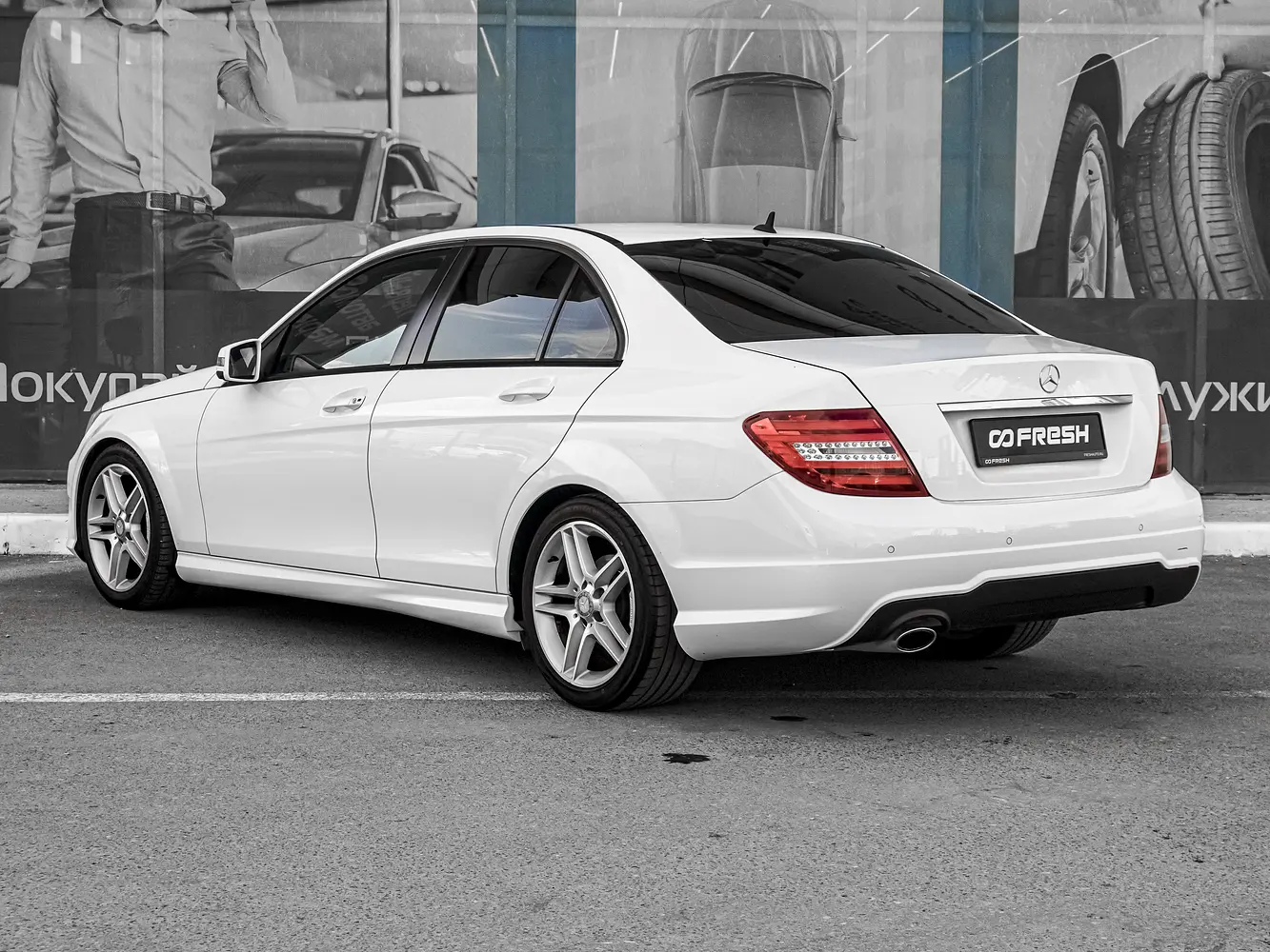 Mercedes-Benz