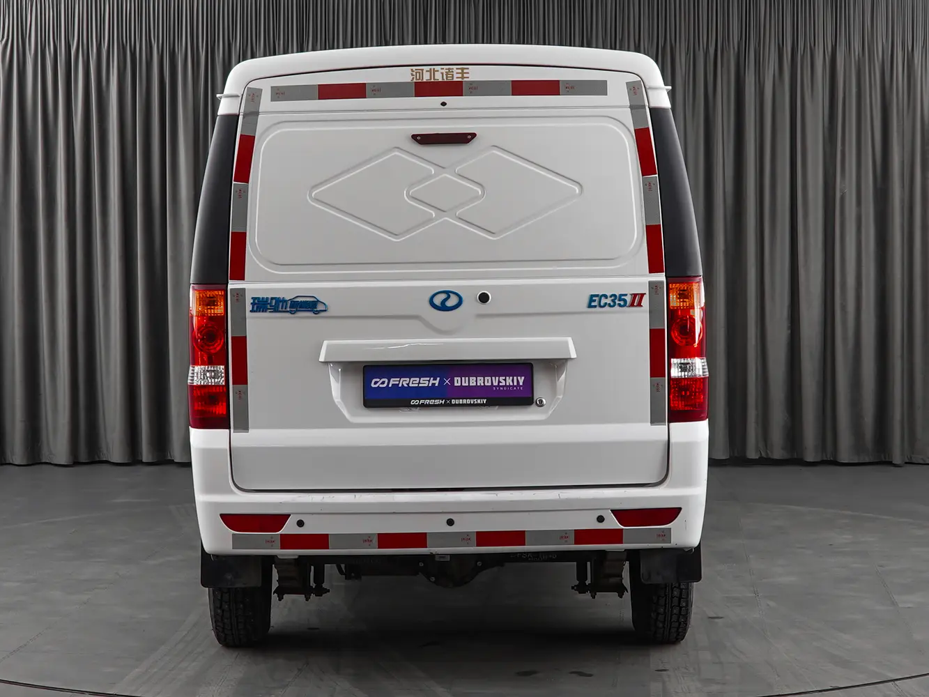 DongFeng