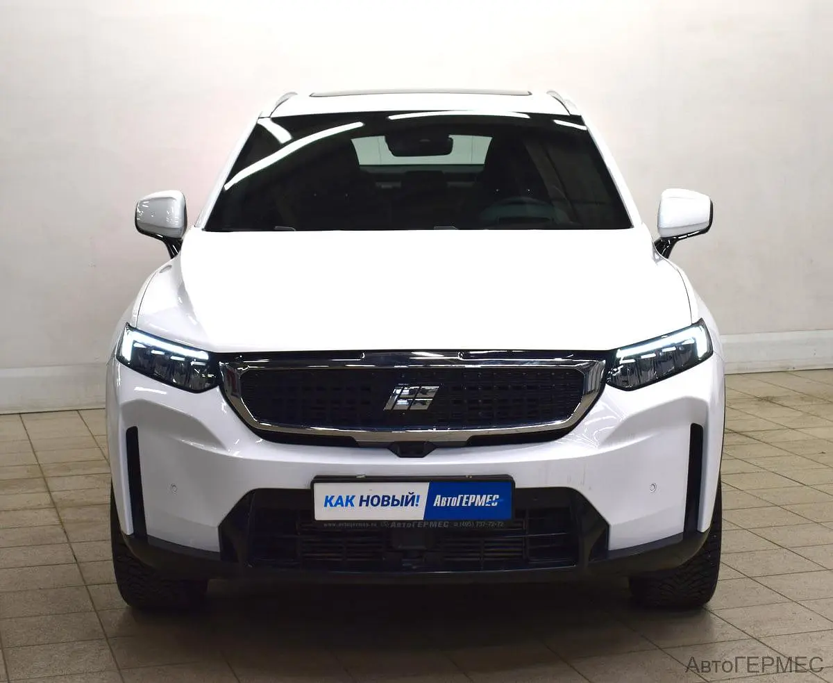 Geely