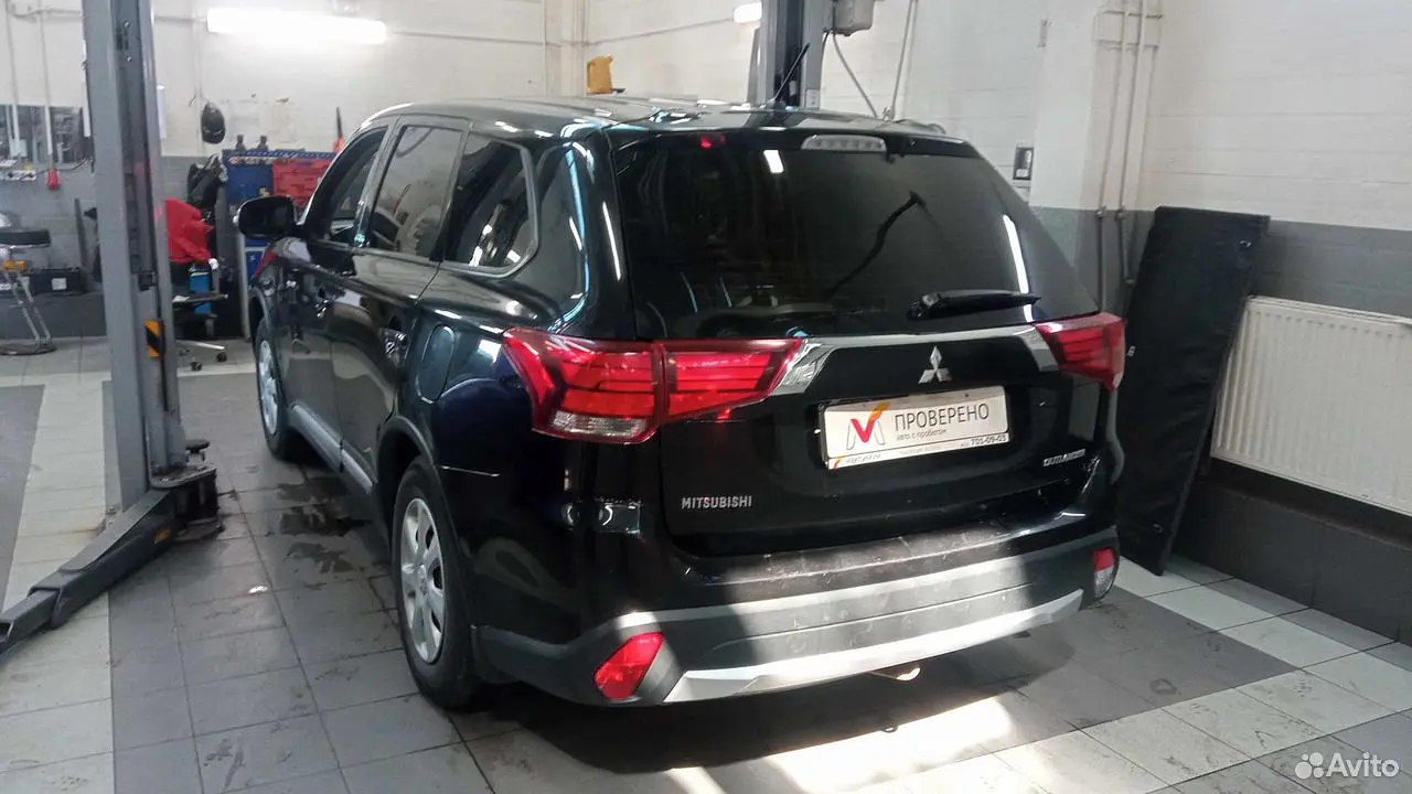 Mitsubishi