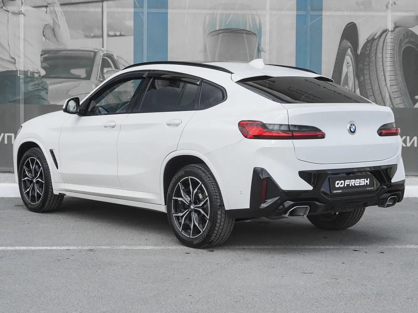 BMW