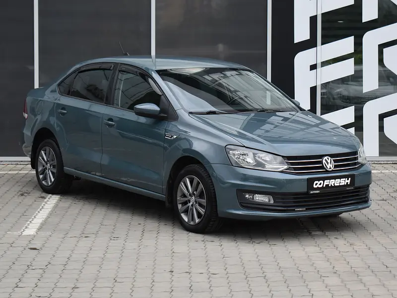 Polo