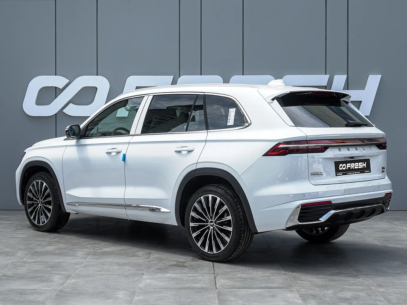 Geely