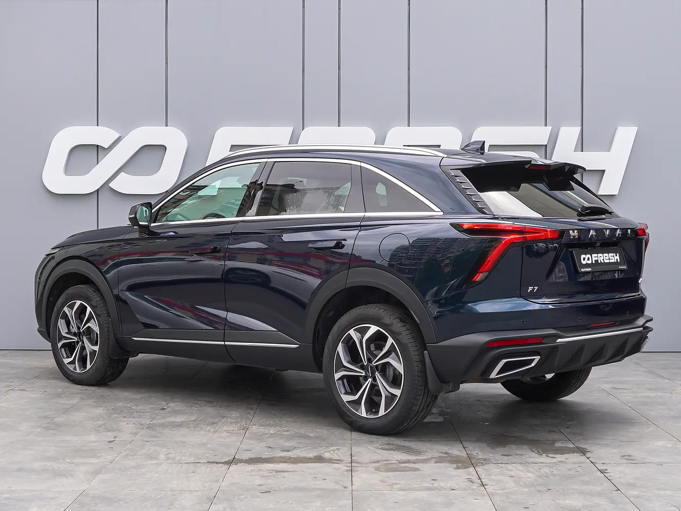 Haval