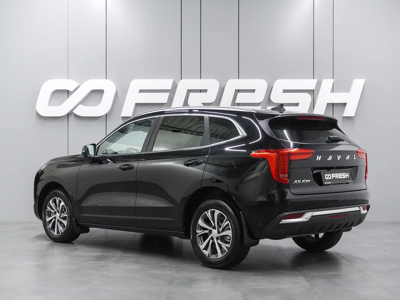 Haval