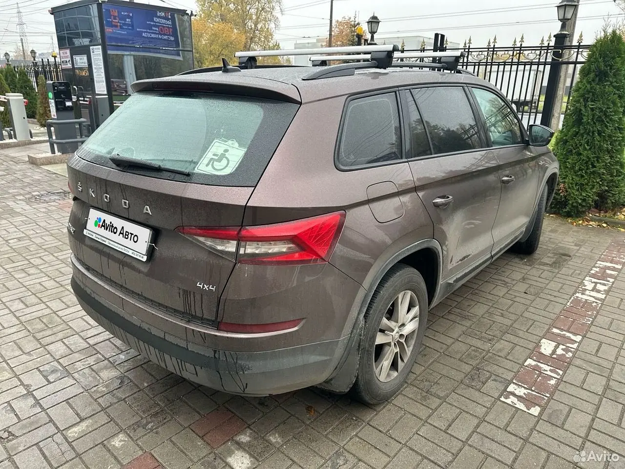 Skoda