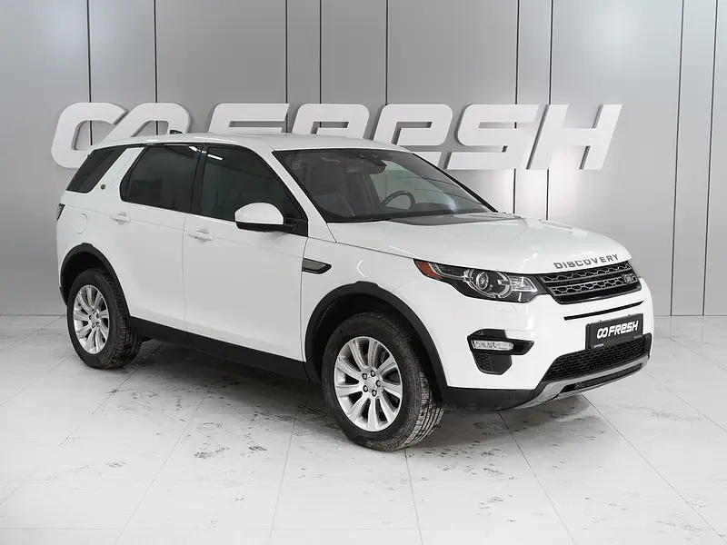 Discovery Sport