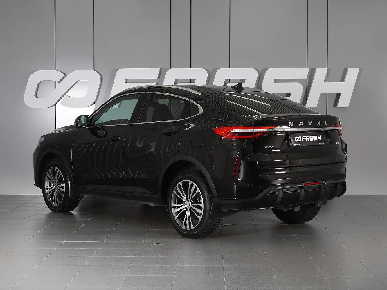 Haval