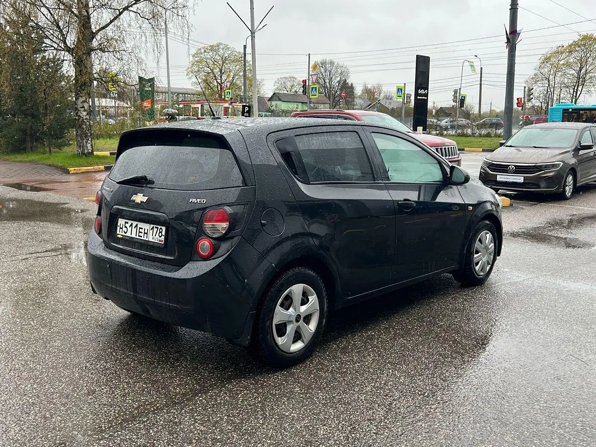 Chevrolet