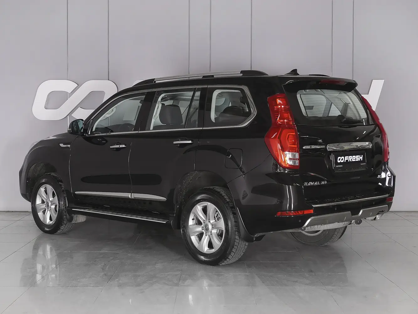 Haval