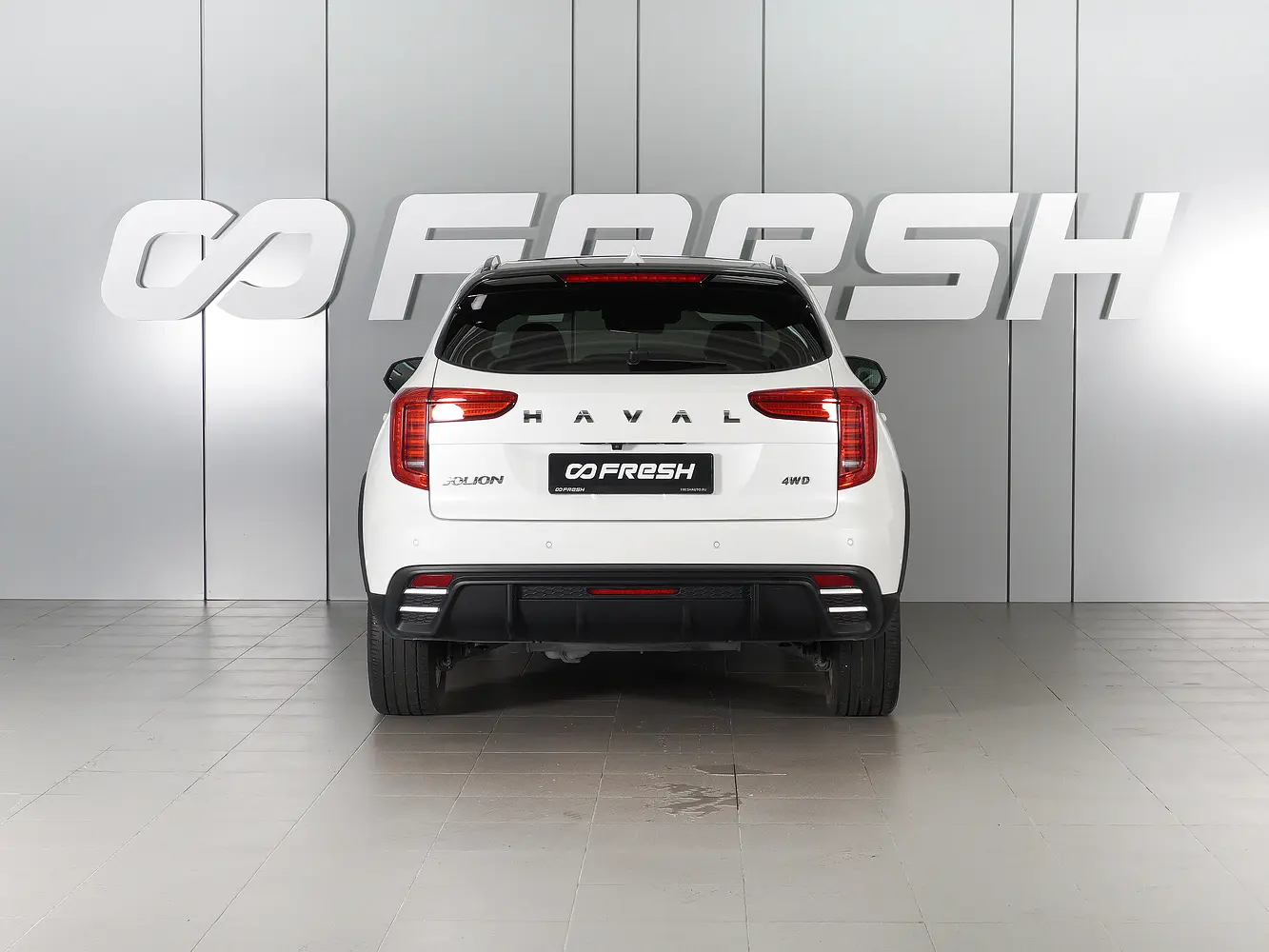 Haval