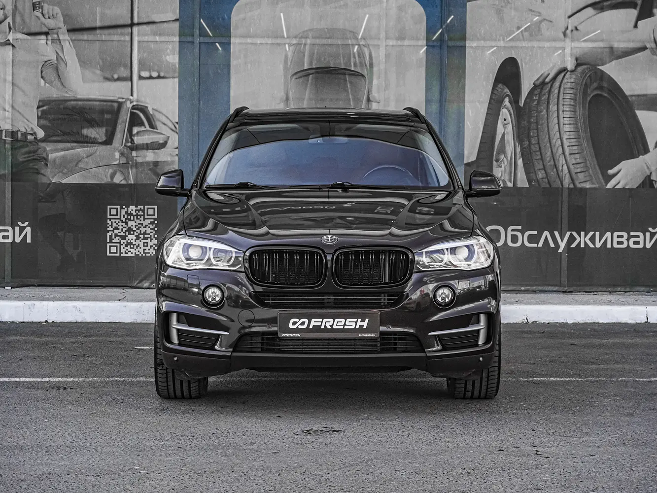 BMW