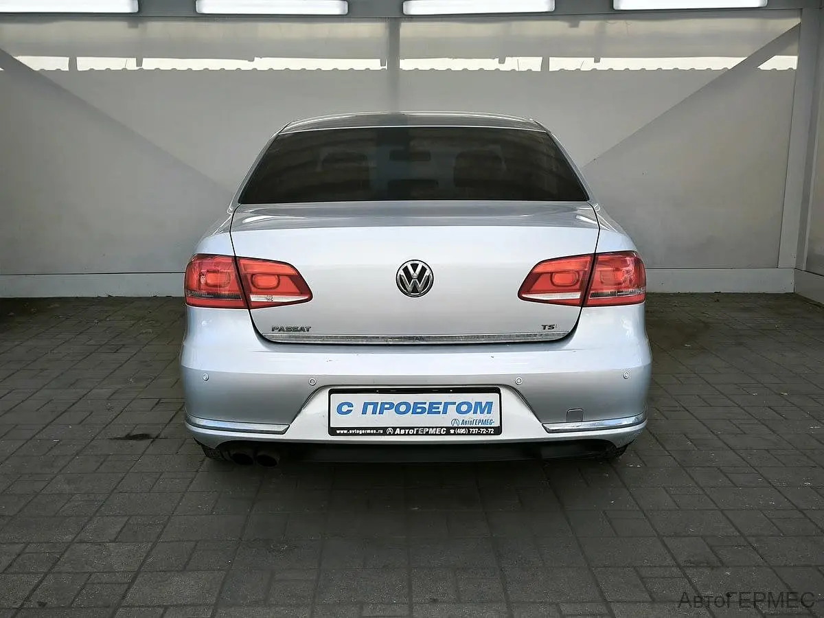 Volkswagen