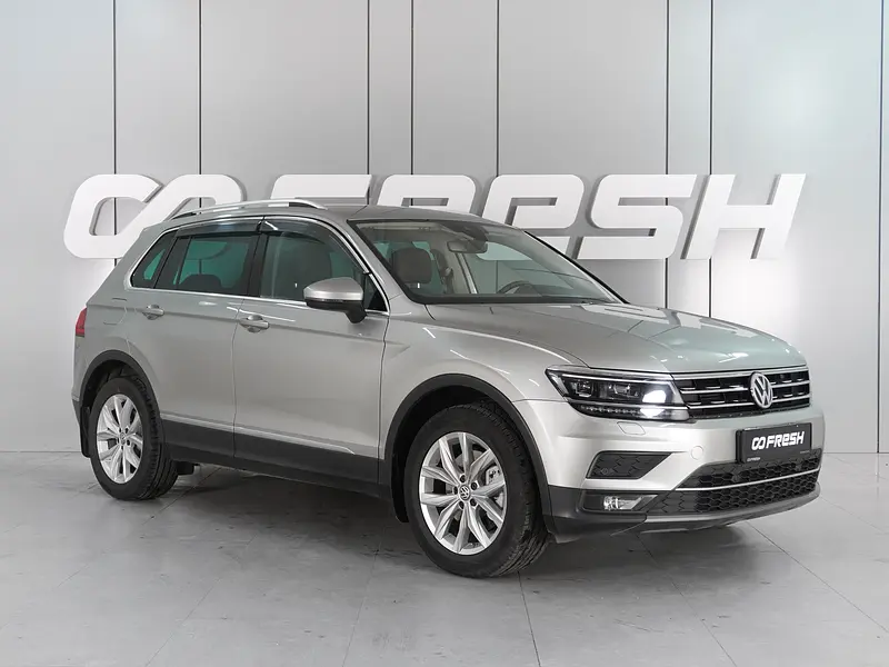 Tiguan