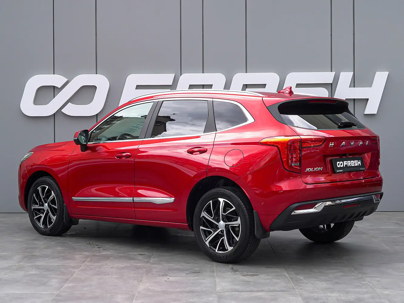 Haval