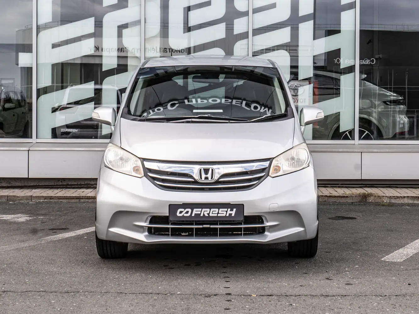 Honda