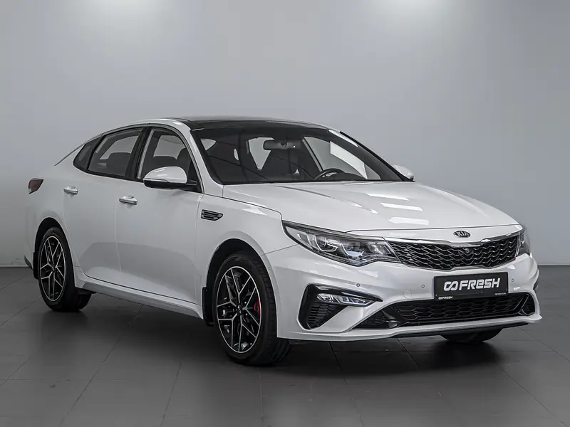 Optima