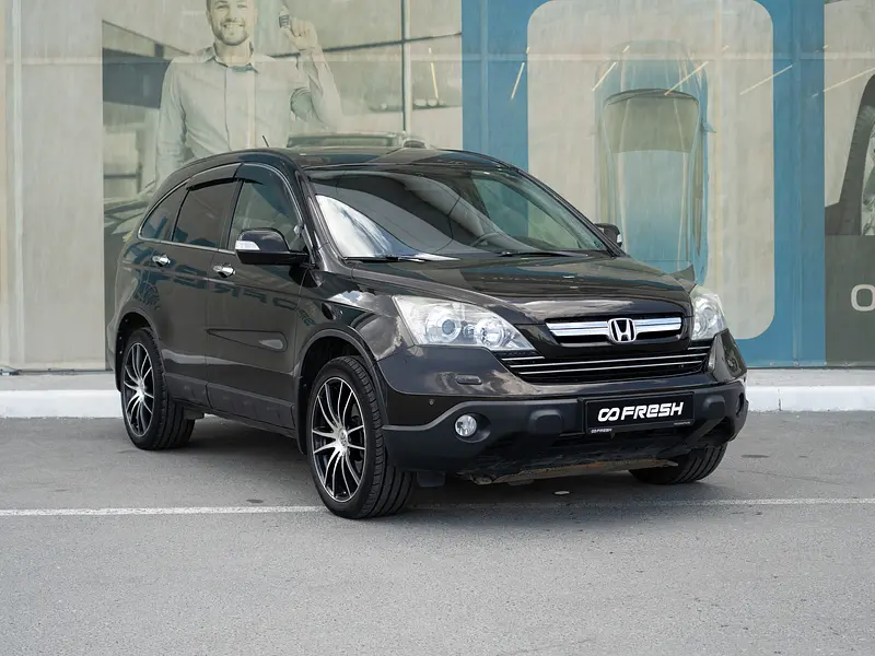 CR-V