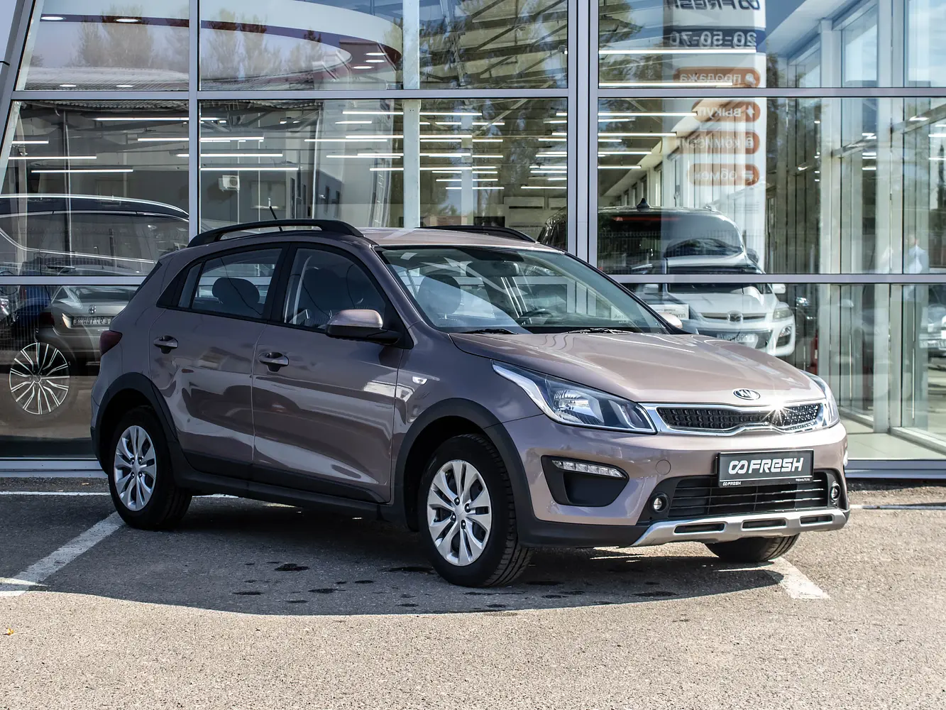 Kia