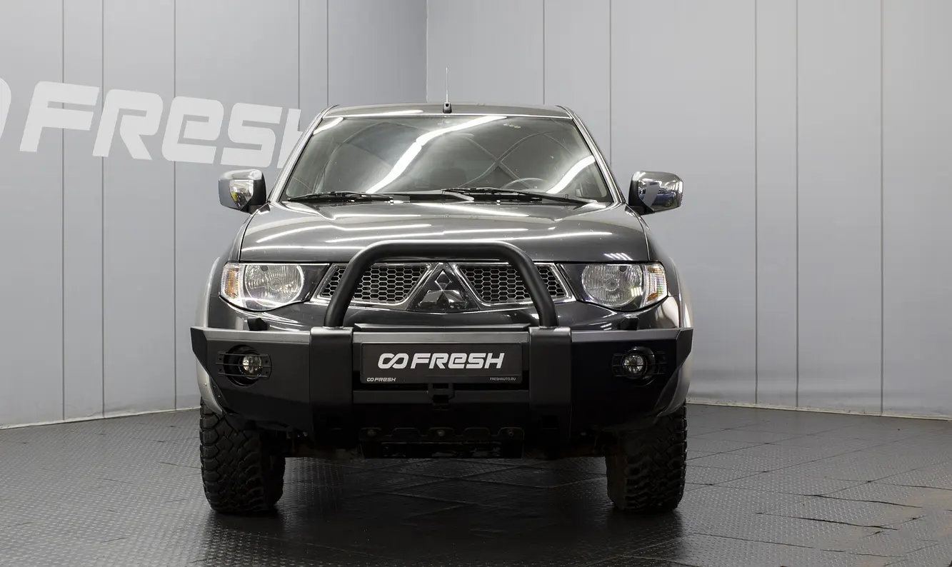 Mitsubishi