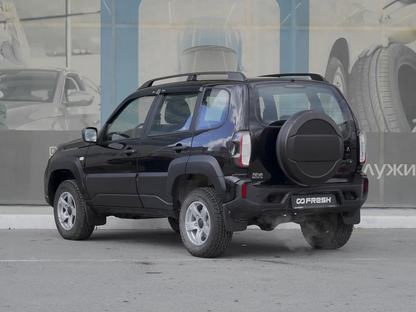LADA (ВАЗ)