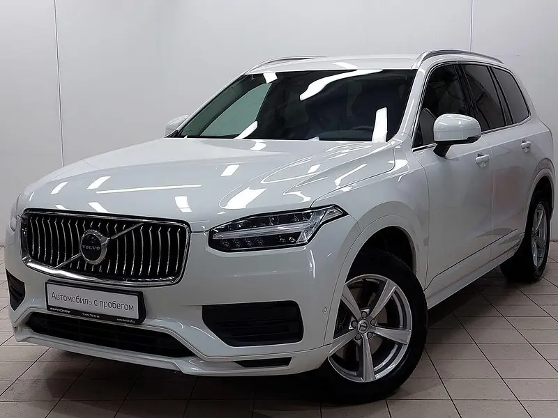 XC90