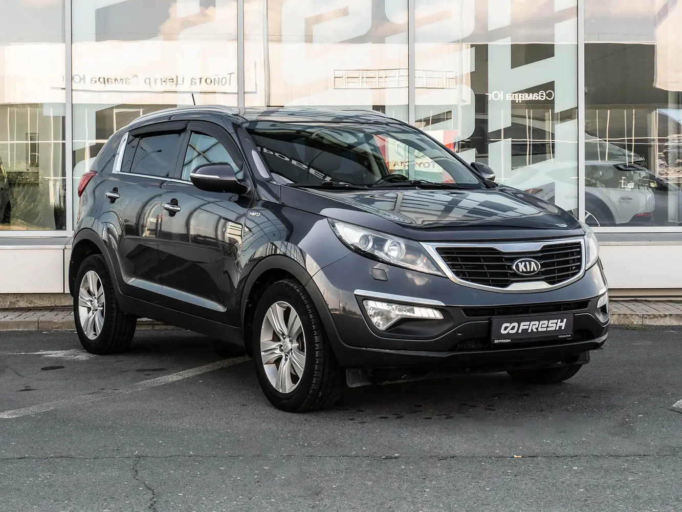 Kia