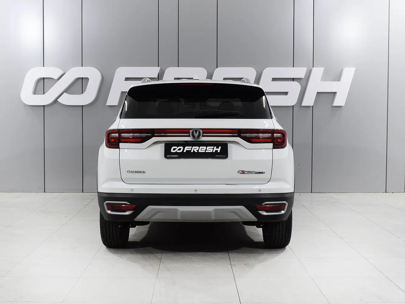 Changan