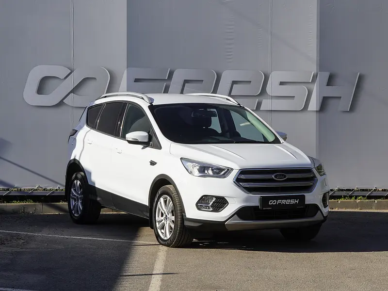 Kuga