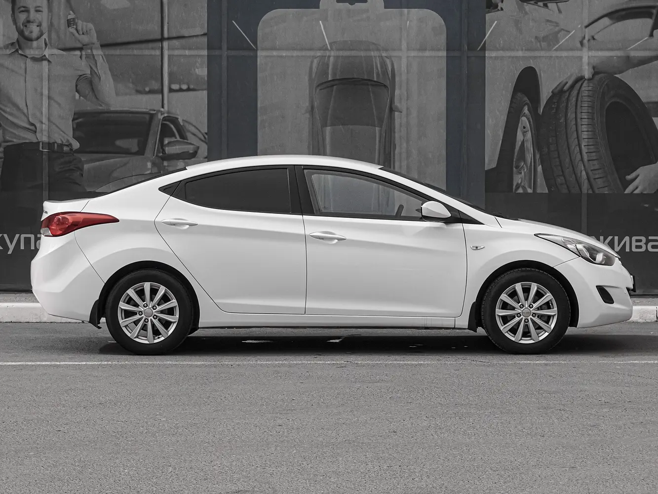 Hyundai