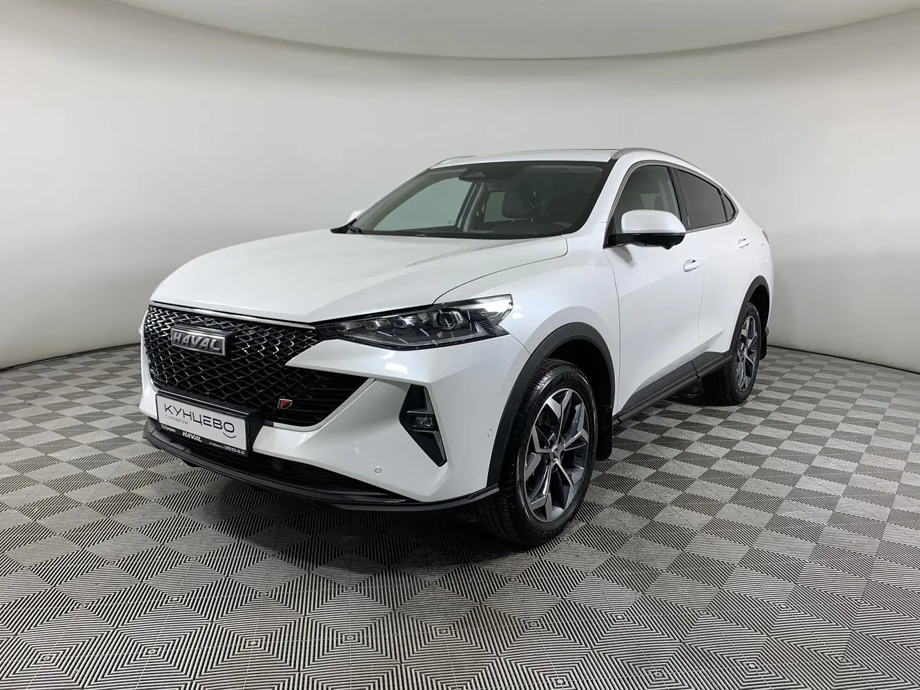 Haval