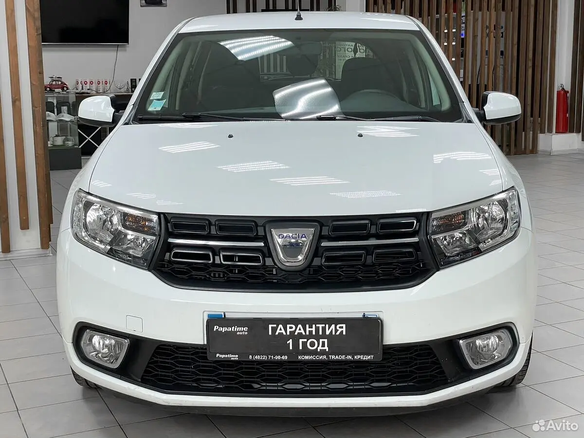 Dacia