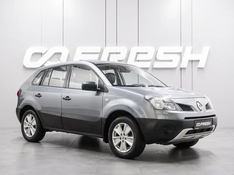 Koleos