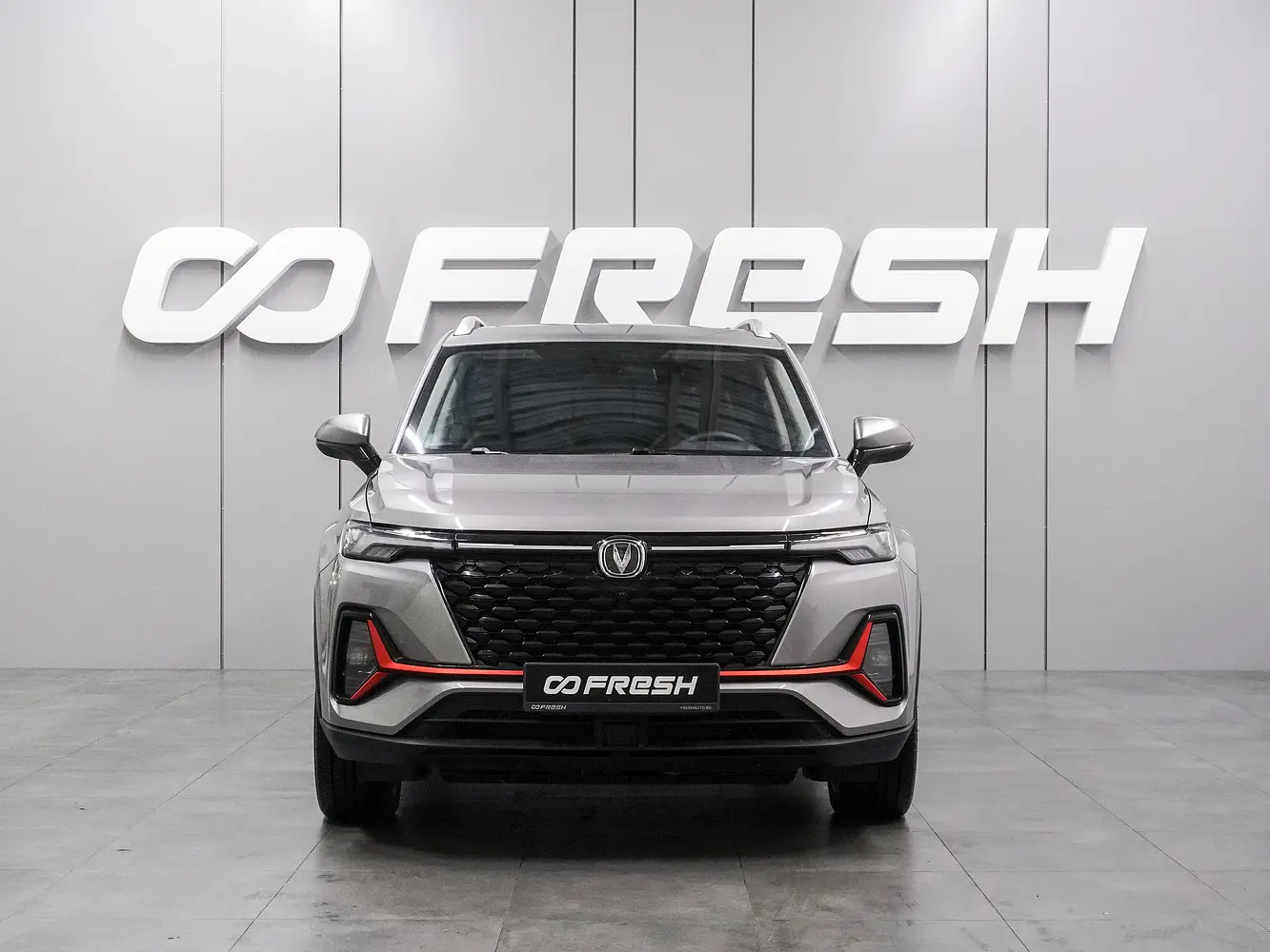 Changan
