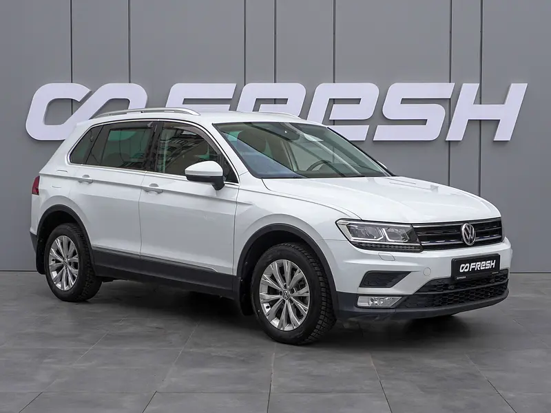 Tiguan